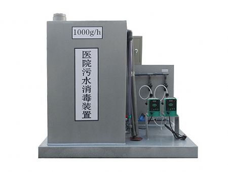 點擊查看詳細信息<br>標題：醫院污水消毒裝置 閱讀次數：2047