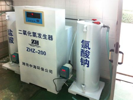 點擊查看詳細信息<br>標題：正壓型二氧化氯發生器 閱讀次數：4683