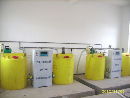 點擊查看詳細信息<br>標題：負壓型二氧化氯發生器 閱讀次數：3948