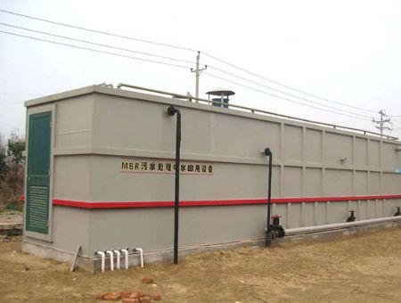 點擊查看詳細信息<br>標題：MBR膜處理回用設備 閱讀次數：1901