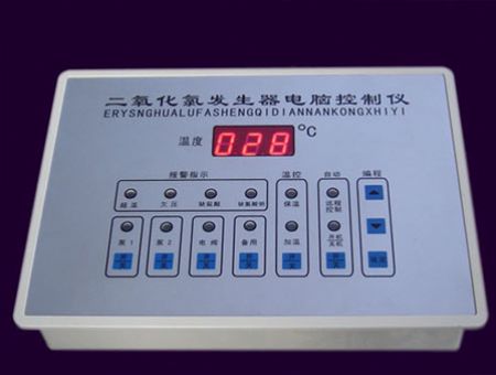 點擊查看詳細信息<br>標題：二氧化氯控制屏 閱讀次數：2059